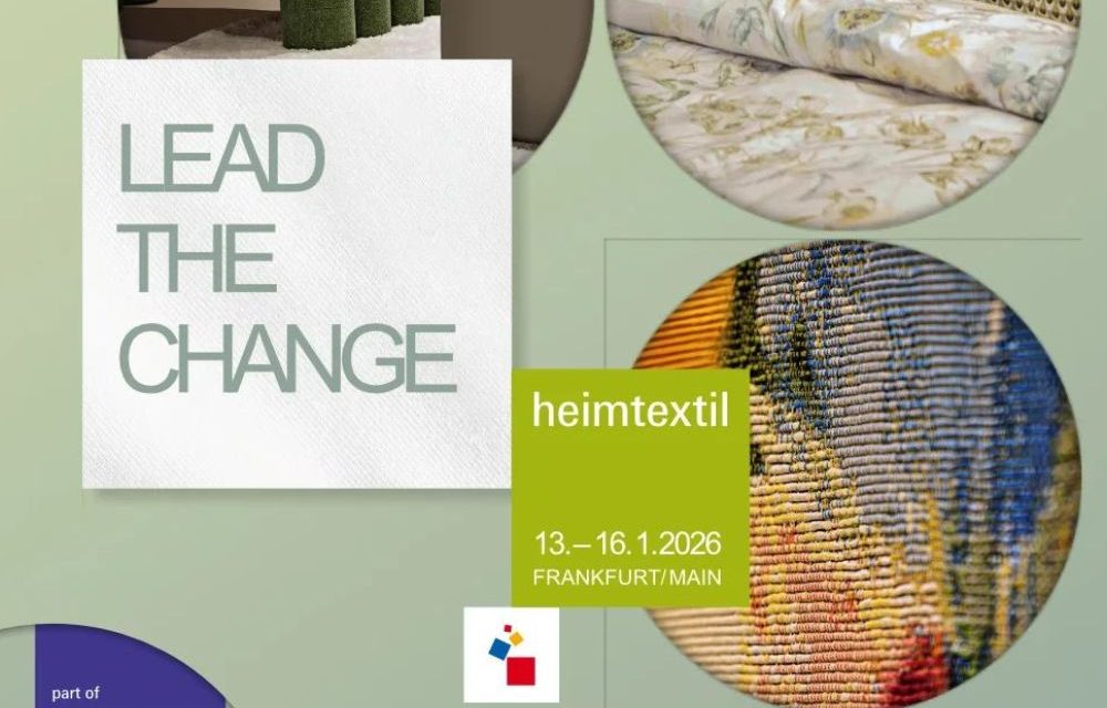Waarom Heimtextil 2026 de moeite waard is om te bezoeken